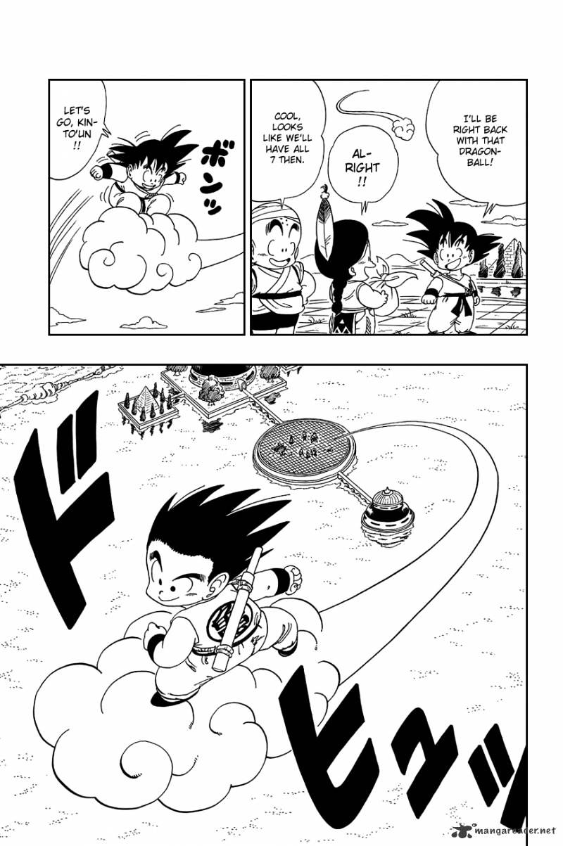 Page 3 of Chapter 109