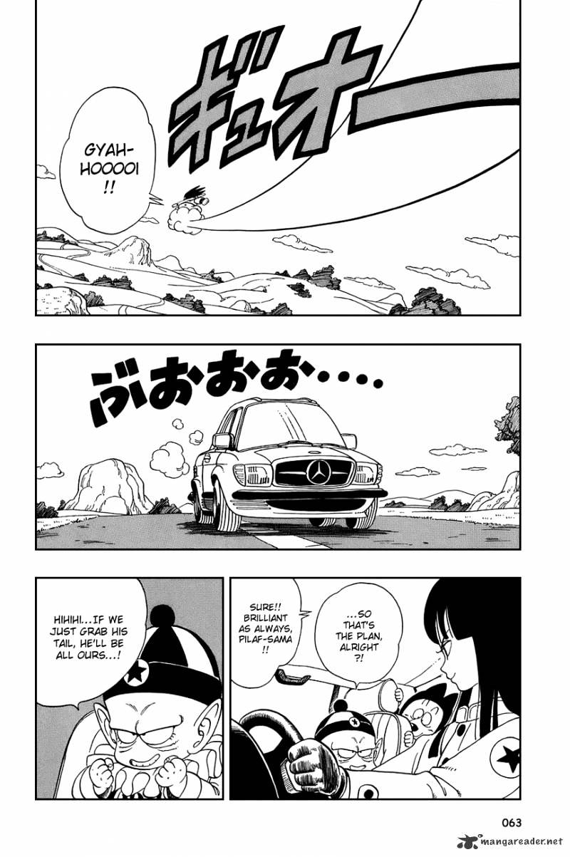 Page 4 of Chapter 109