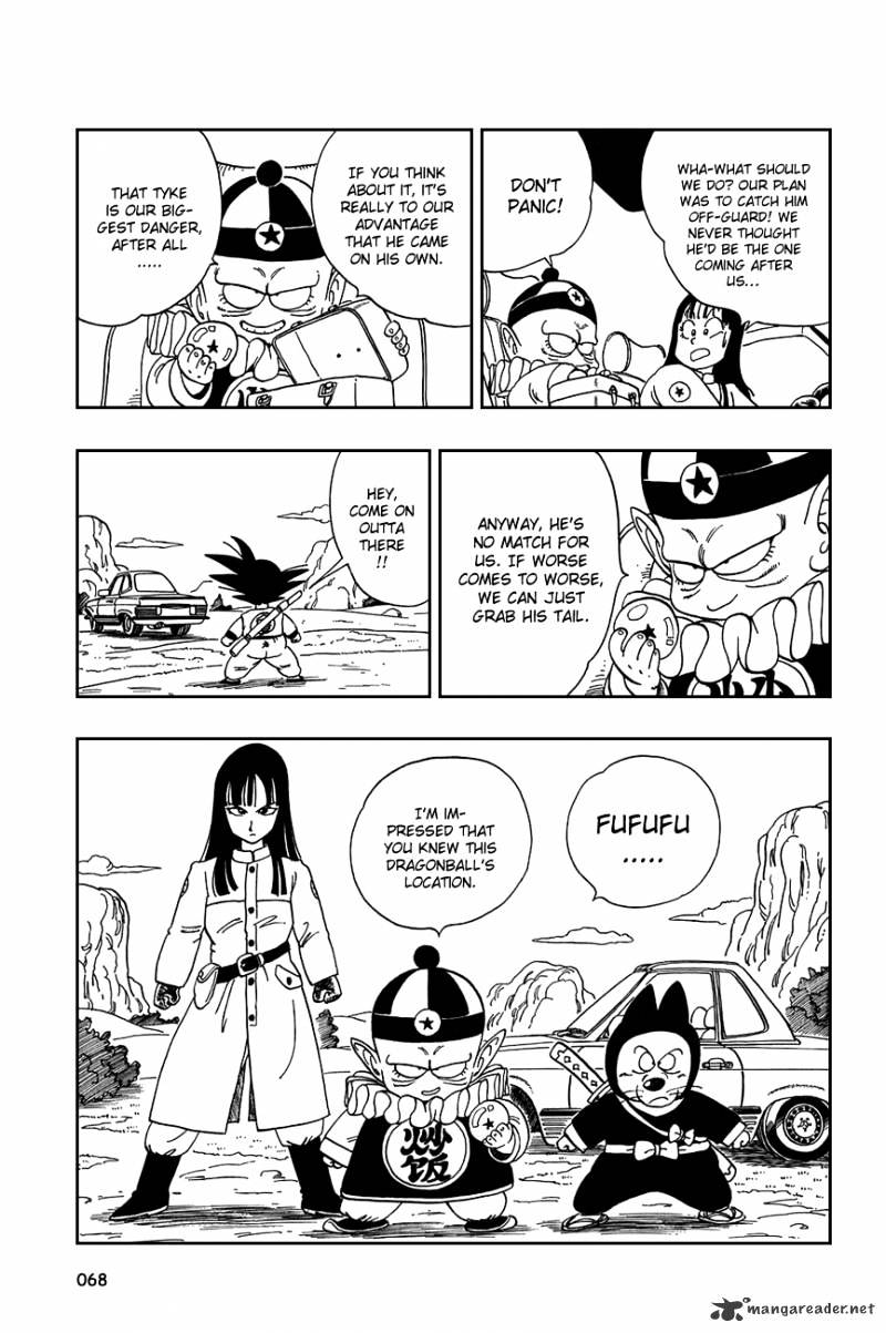 Page 9 of Chapter 109
