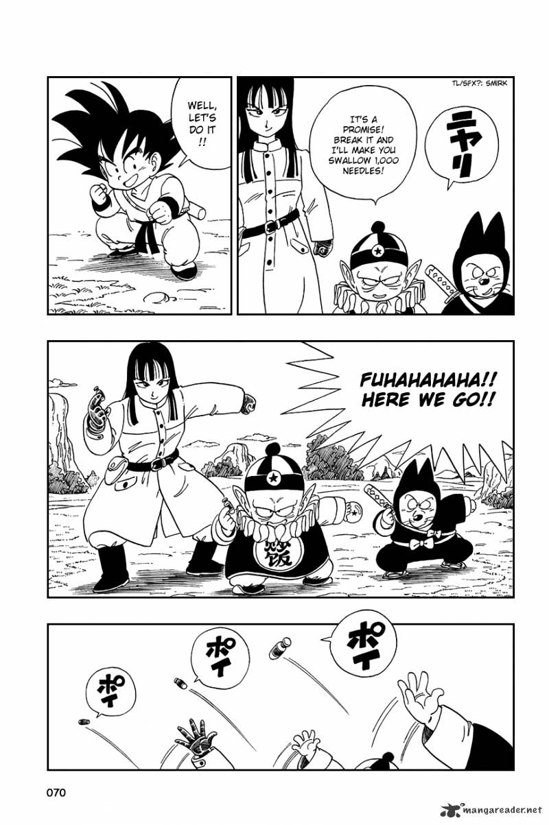 Page 11 of Chapter 109