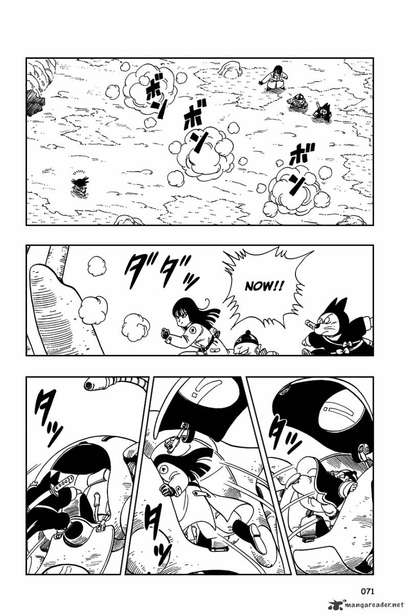 Page 12 of Chapter 109