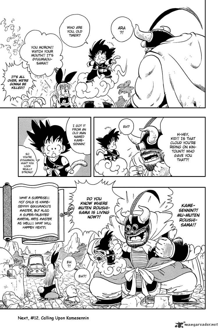 Page 14 of Chapter 11