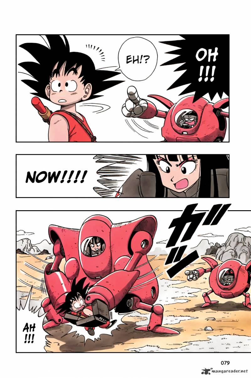 Page 6 of Chapter 110