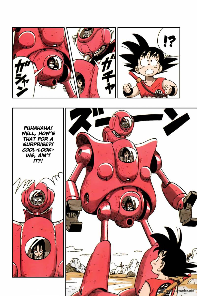 Page 12 of Chapter 110
