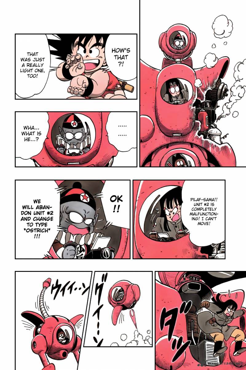 Page 14 of Chapter 110