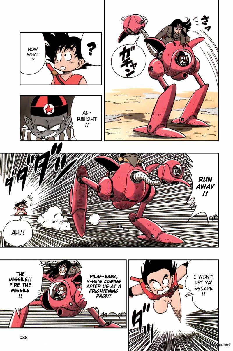 Page 15 of Chapter 110