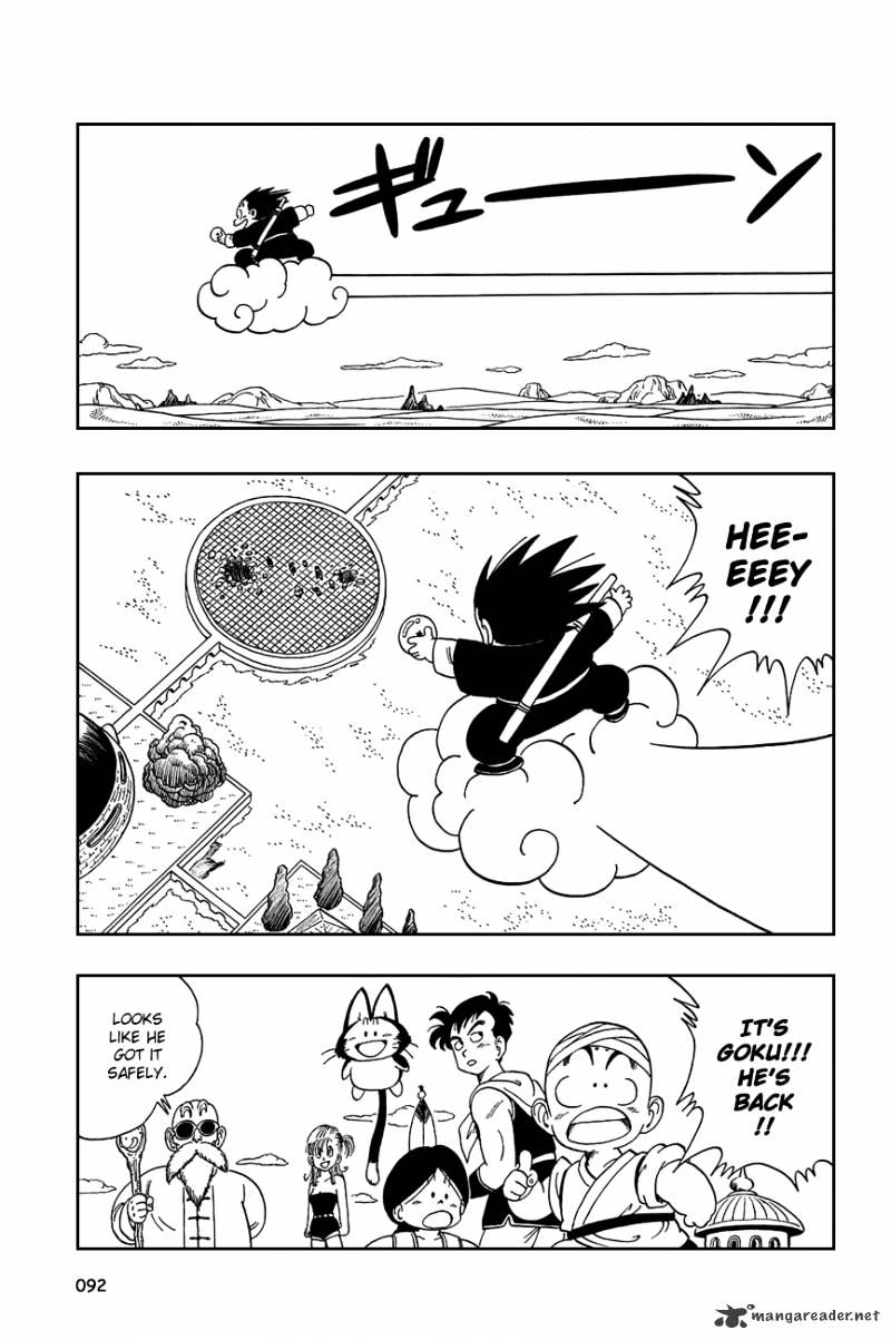 Page 4 of Chapter 111