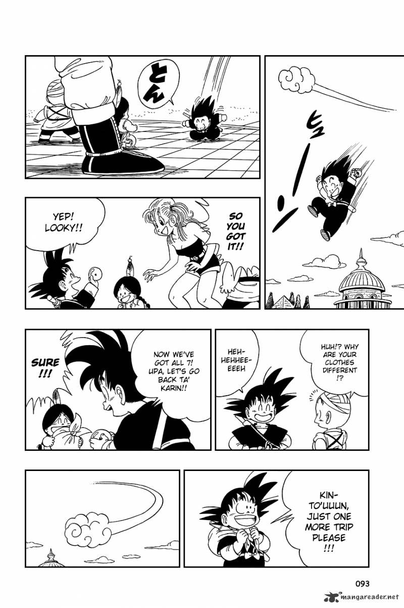 Page 5 of Chapter 111