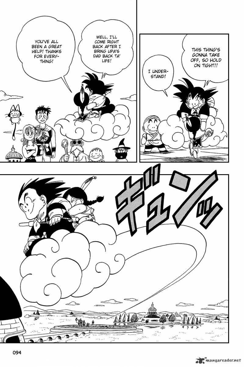 Page 6 of Chapter 111