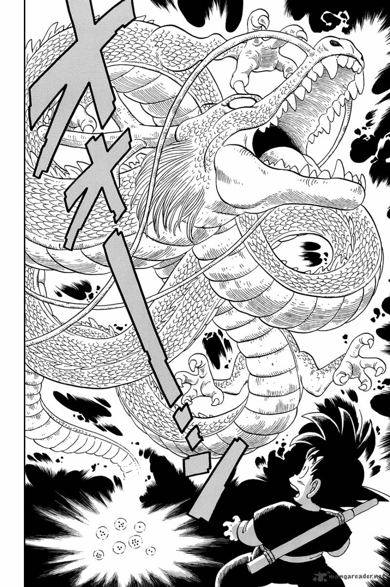 Page 13 of Chapter 111