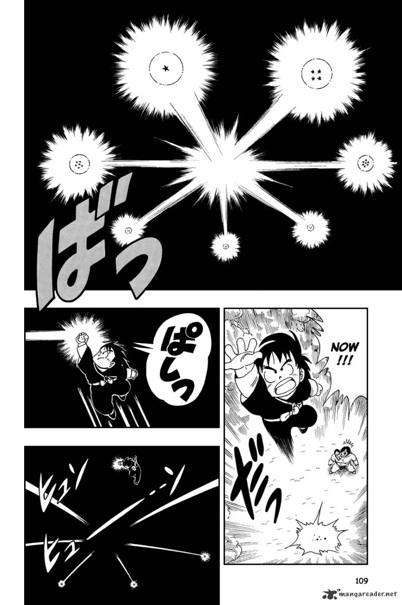 Page 6 of Chapter 112