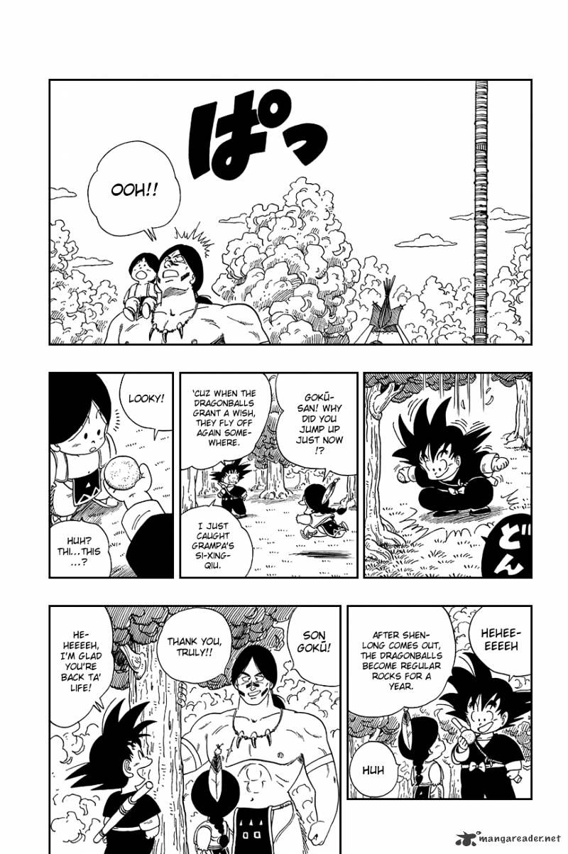 Page 7 of Chapter 112