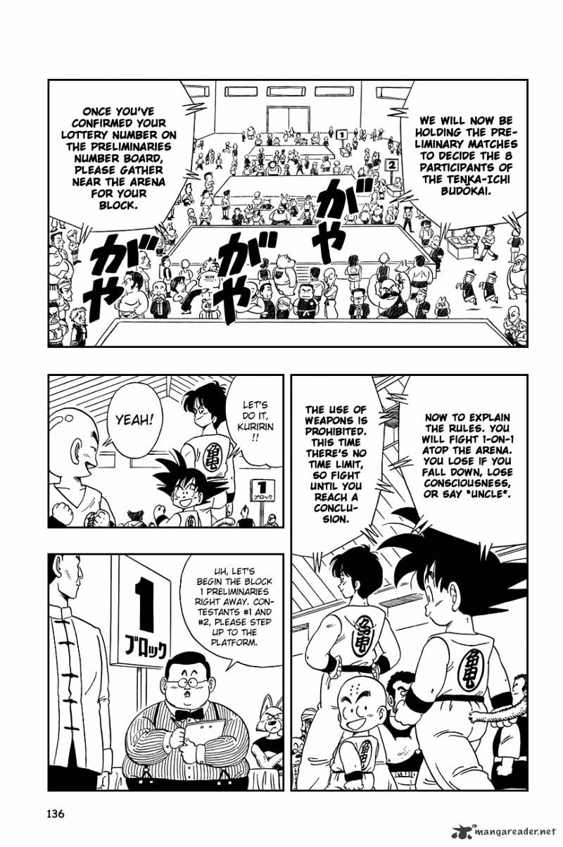 Page 3 of Chapter 114