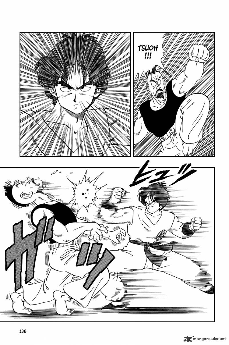 Page 5 of Chapter 114