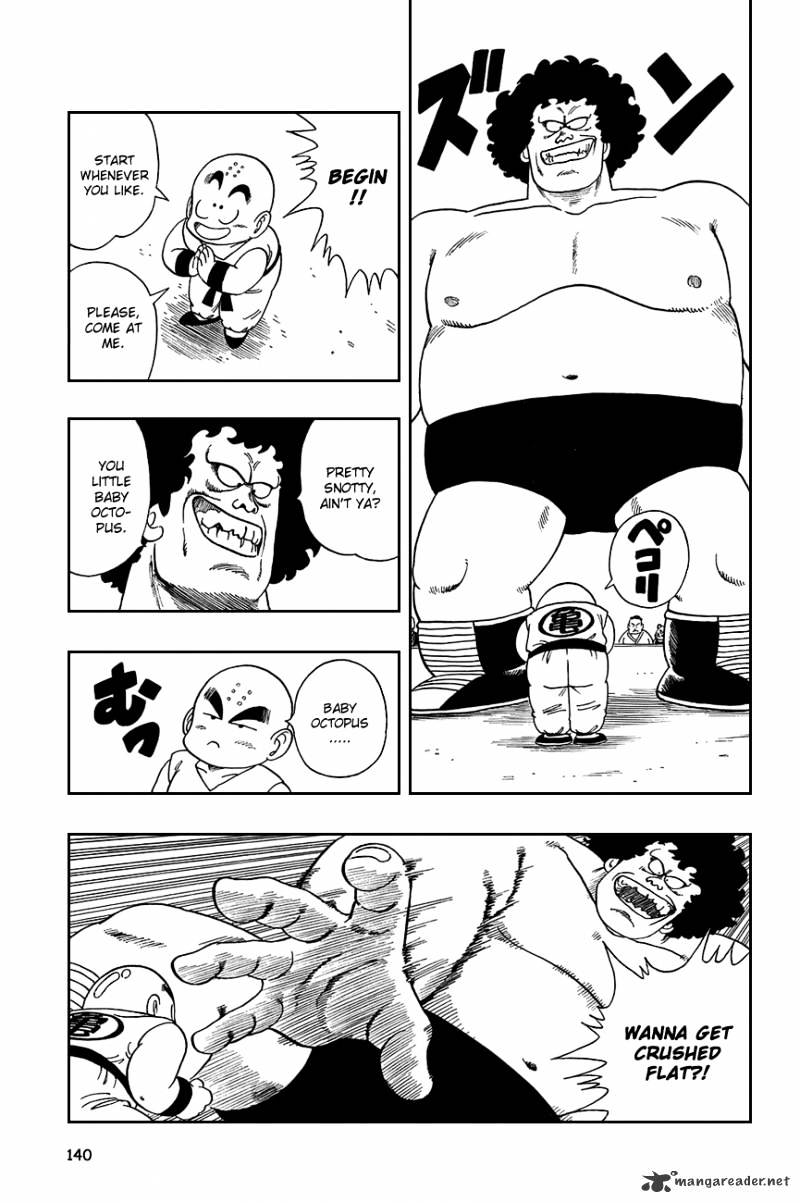 Page 7 of Chapter 114