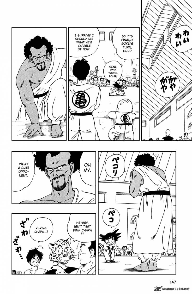 Page 14 of Chapter 114