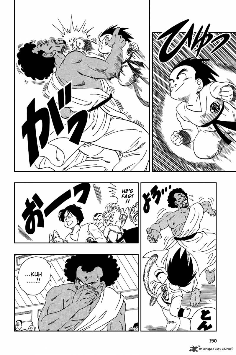 Page 3 of Chapter 115