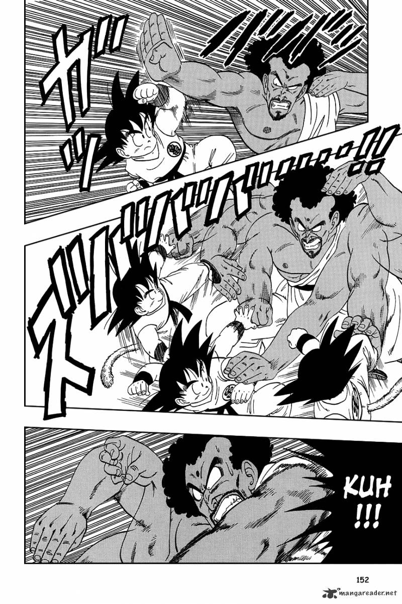 Page 5 of Chapter 115