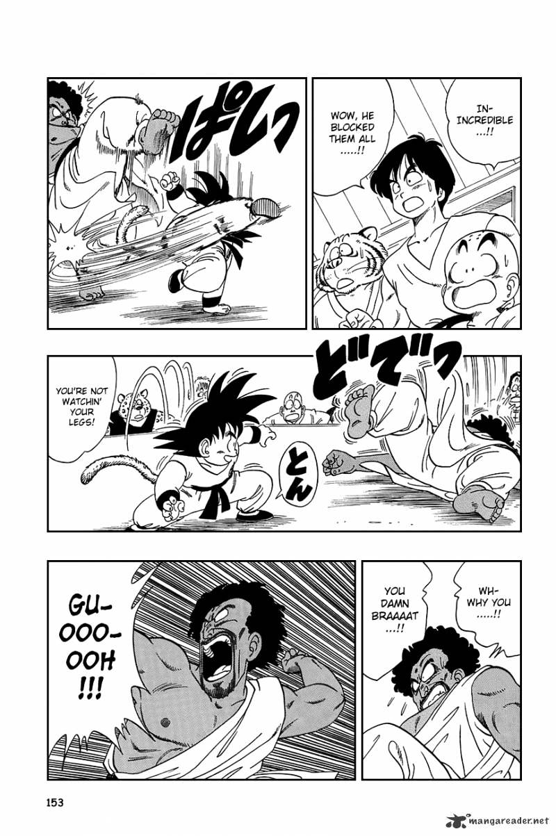 Page 6 of Chapter 115