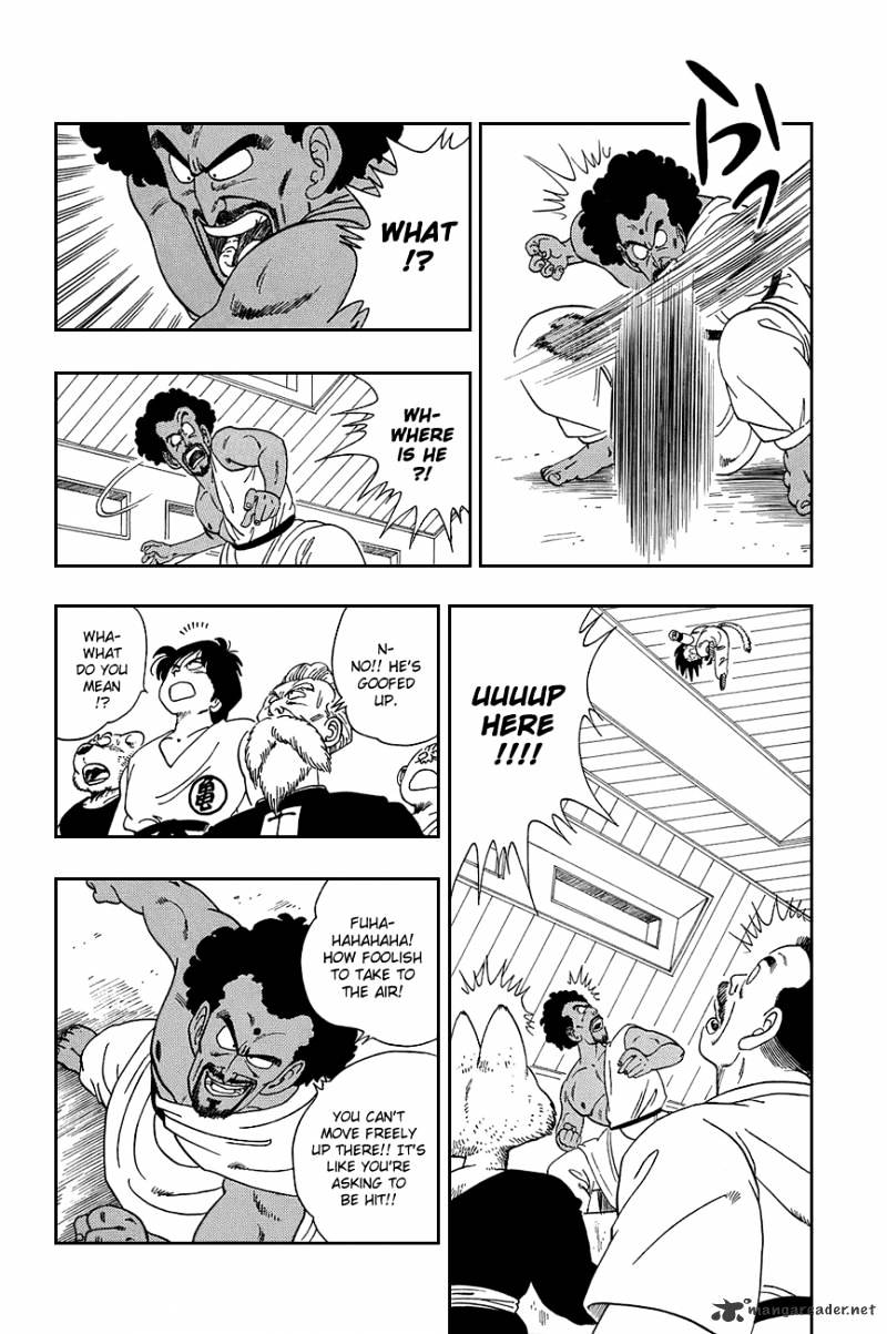 Page 7 of Chapter 115