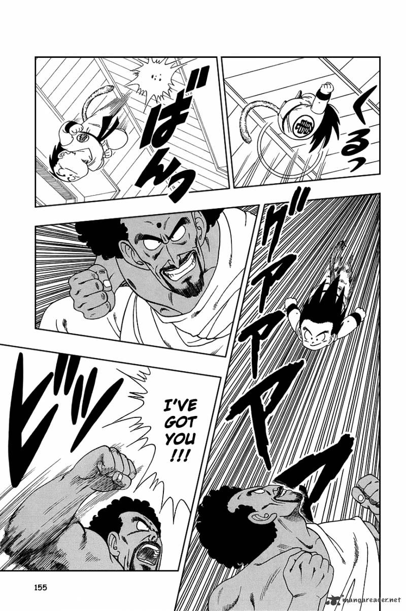 Page 8 of Chapter 115