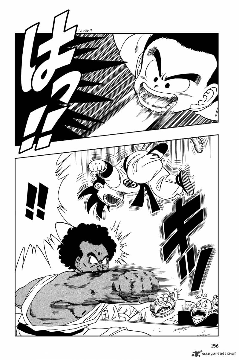 Page 9 of Chapter 115