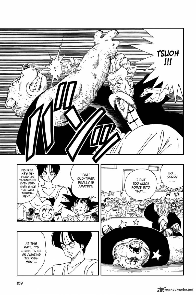 Page 12 of Chapter 115