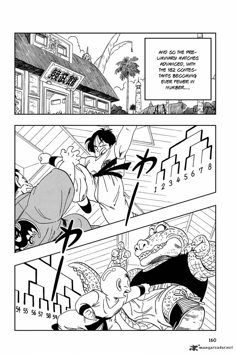 Page 13 of Chapter 115