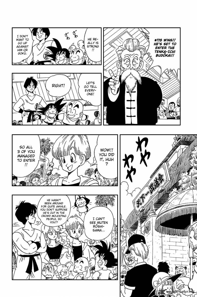 Page 15 of Chapter 115