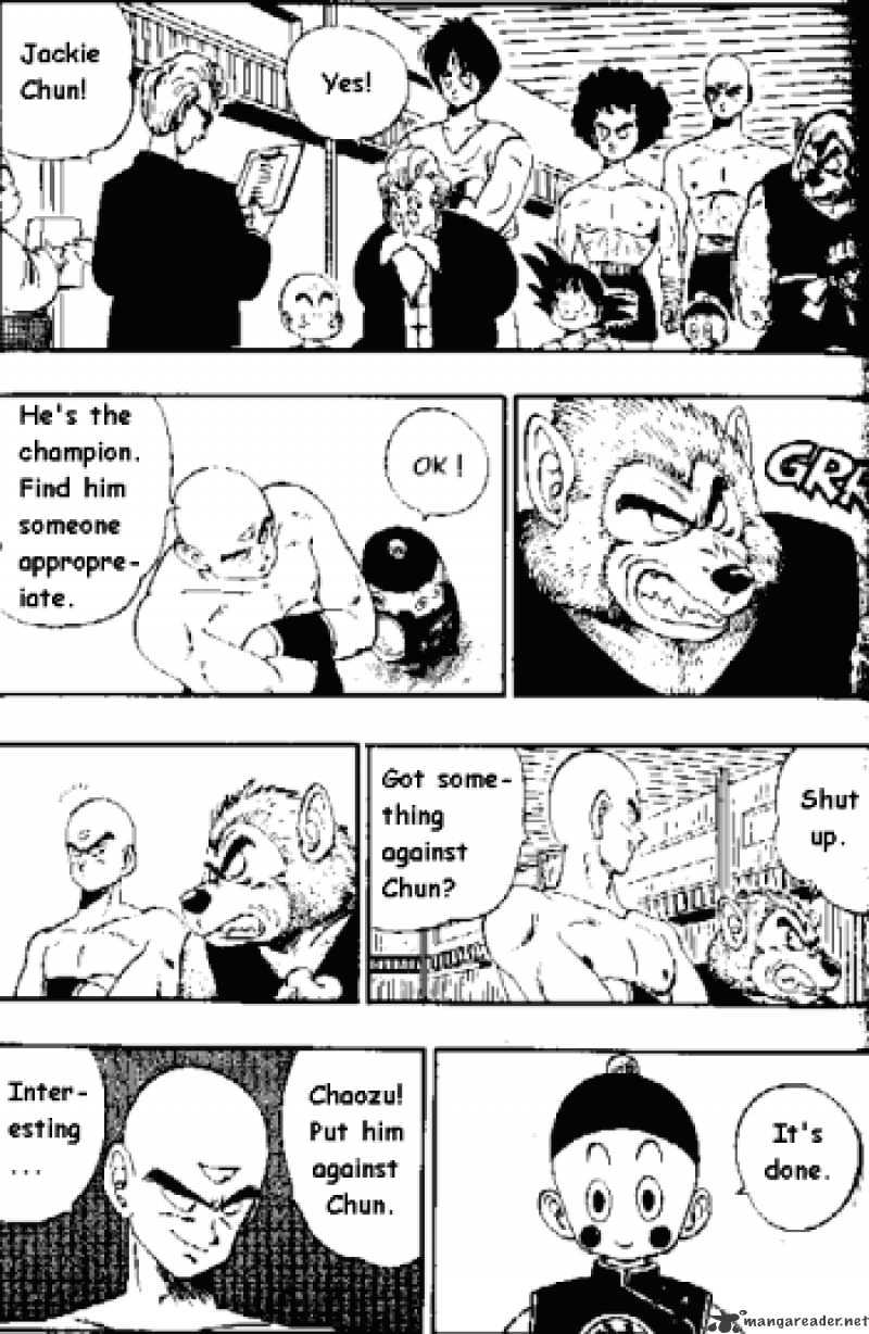 Page 3 of Chapter 116