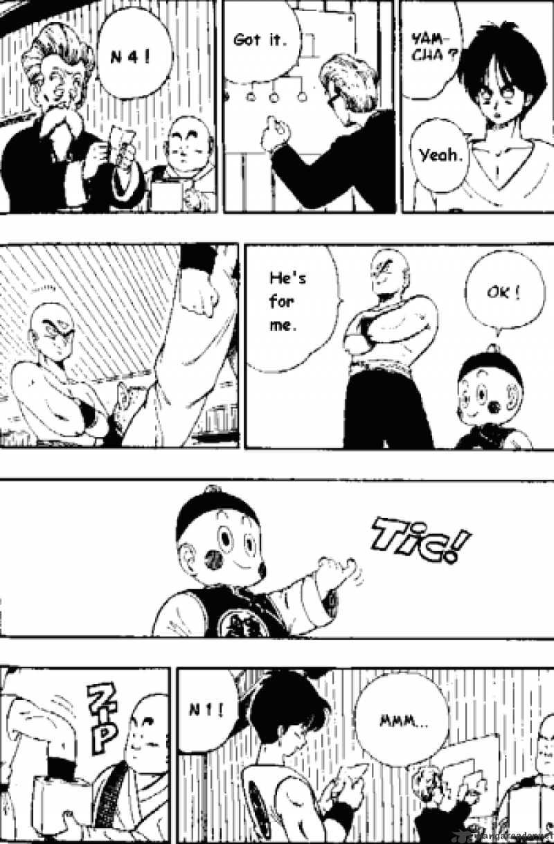 Page 4 of Chapter 116