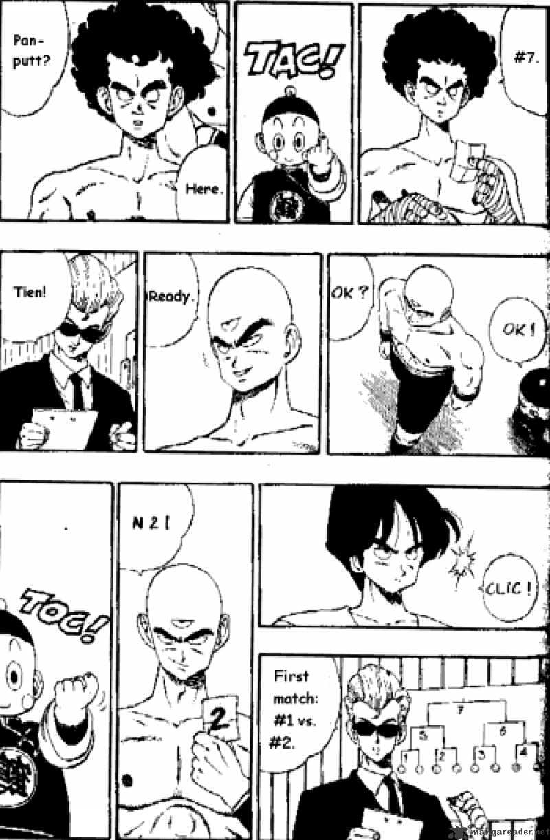 Page 5 of Chapter 116