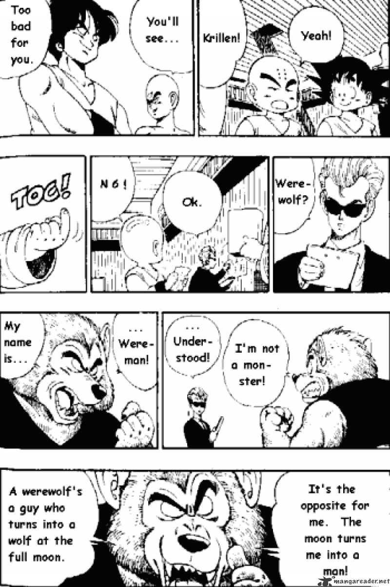 Page 6 of Chapter 116
