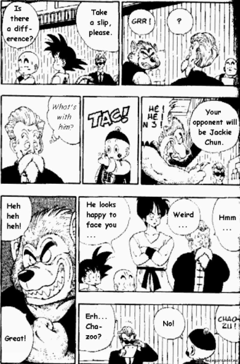 Page 7 of Chapter 116