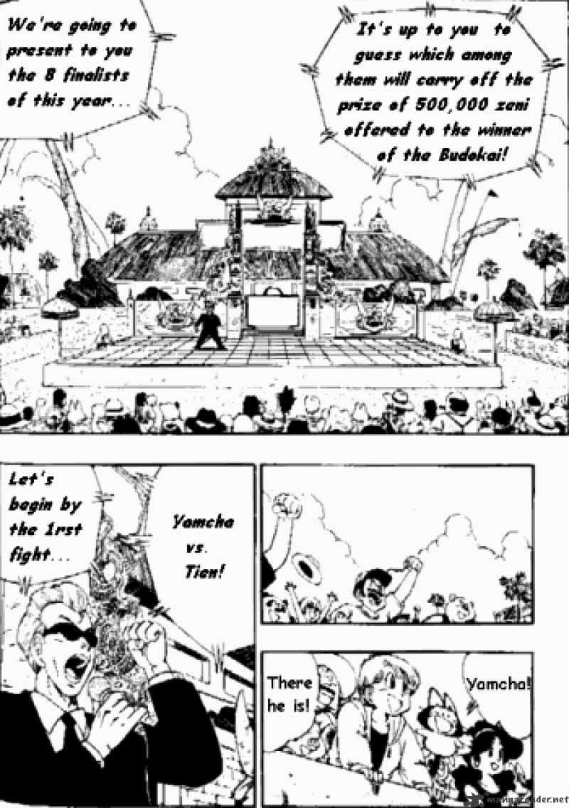 Page 12 of Chapter 116