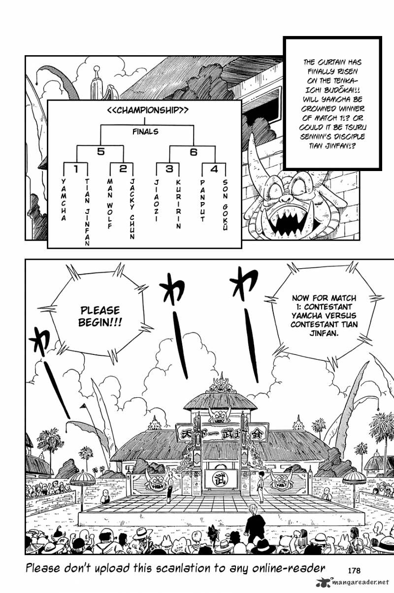 Page 1 of Chapter 117