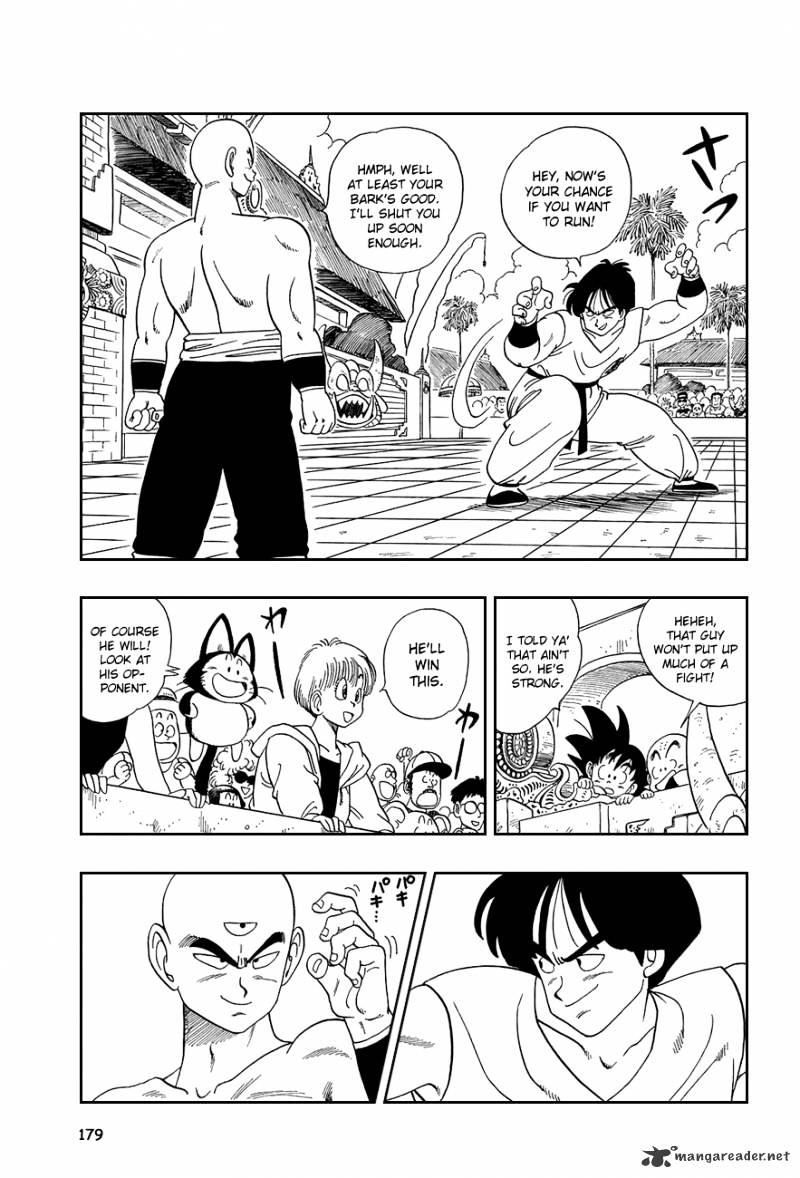 Page 2 of Chapter 117