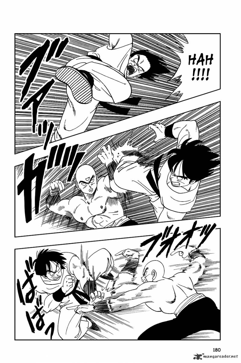 Page 3 of Chapter 117
