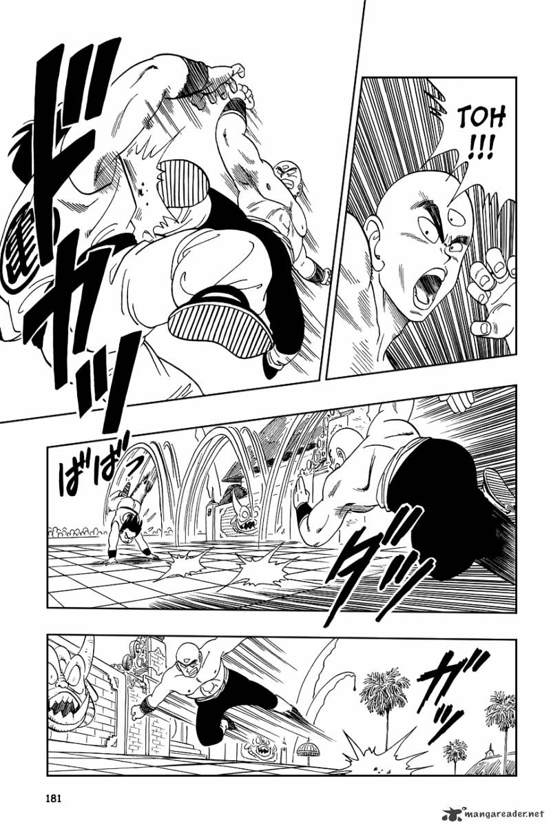 Page 4 of Chapter 117