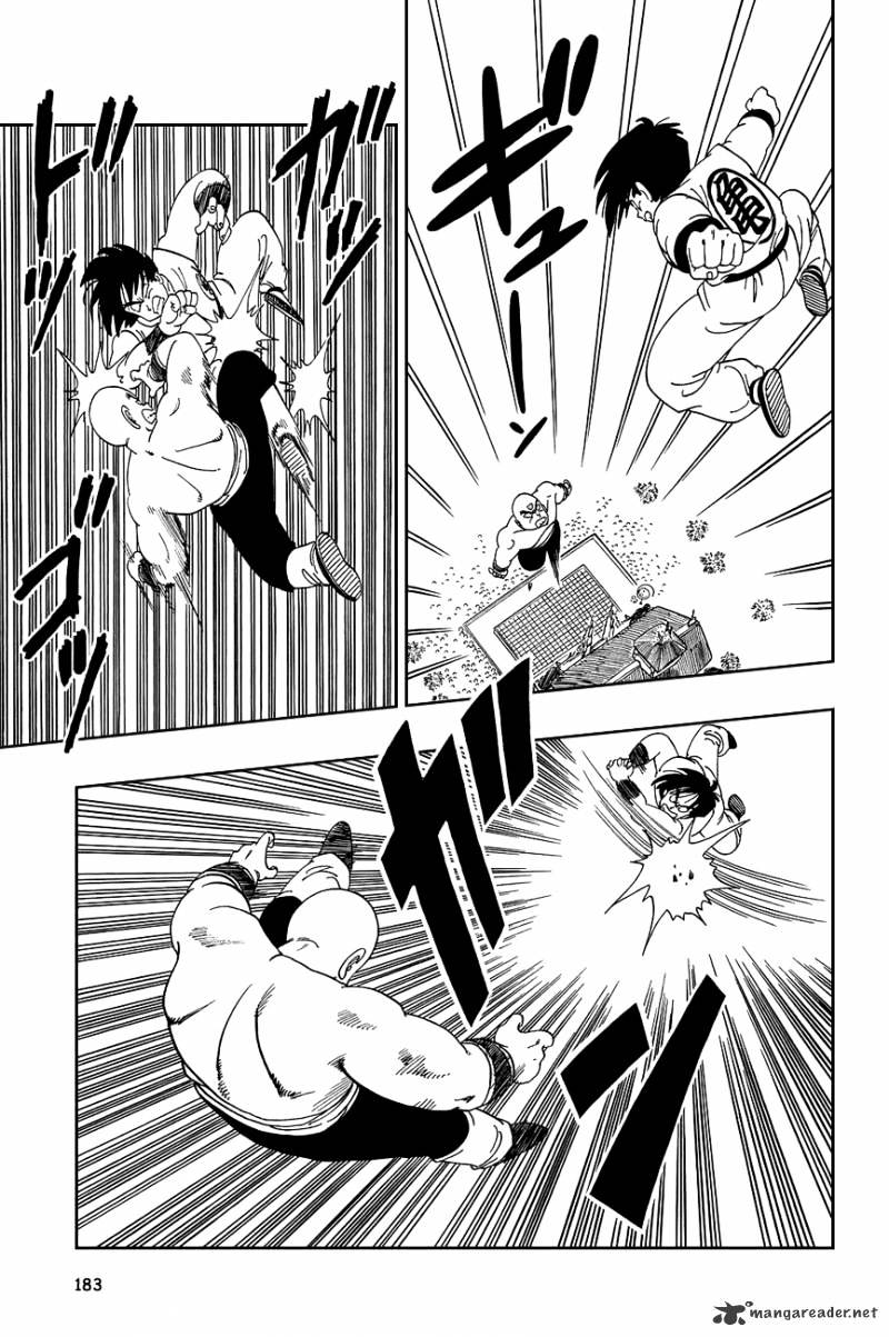 Page 6 of Chapter 117