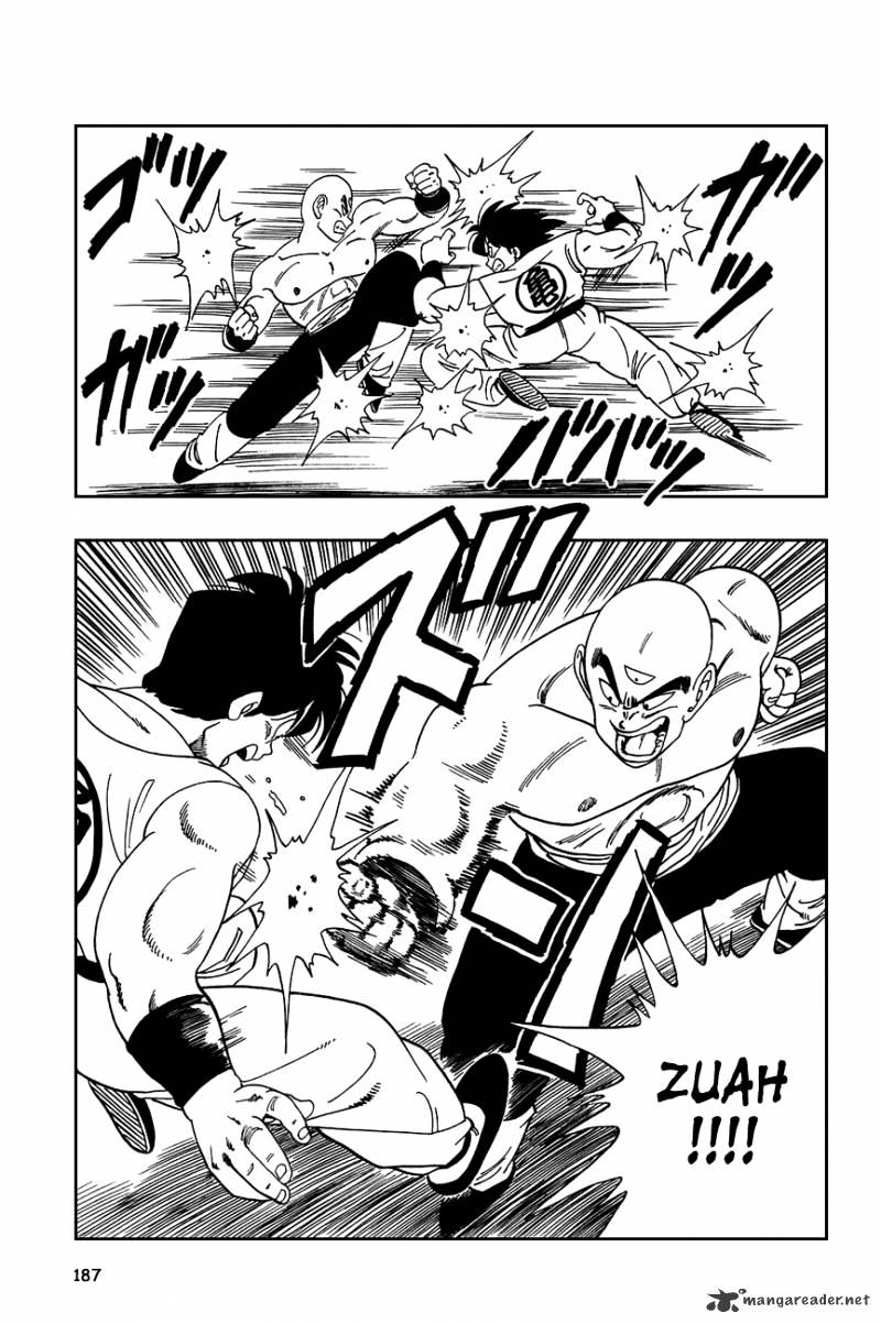 Page 10 of Chapter 117