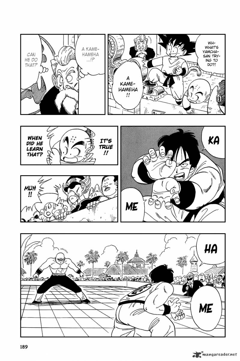Page 12 of Chapter 117