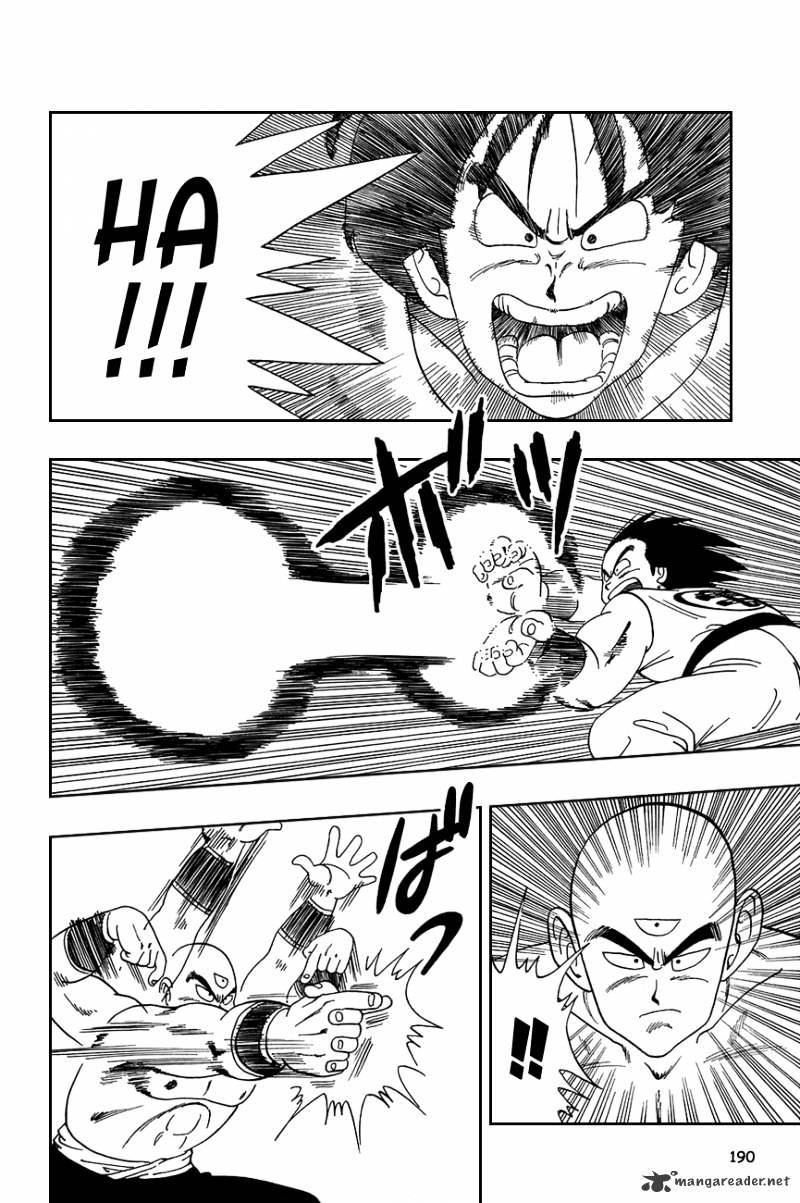Page 13 of Chapter 117