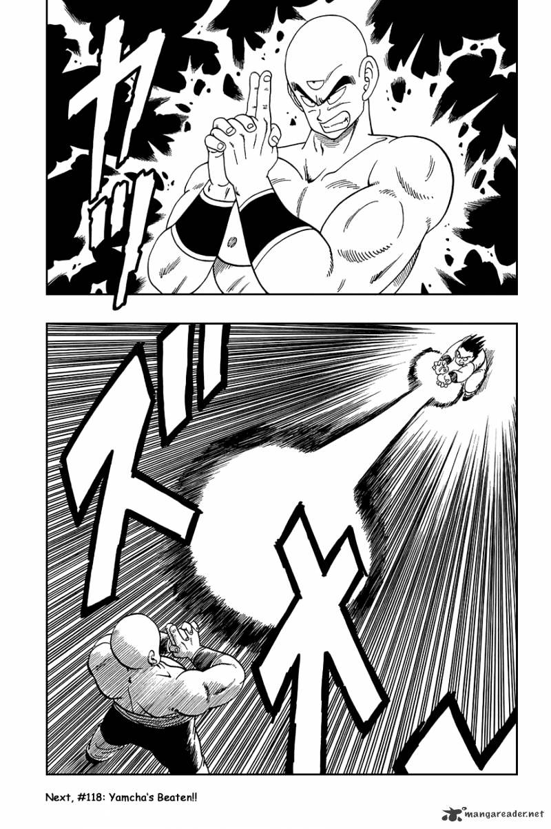 Page 14 of Chapter 117
