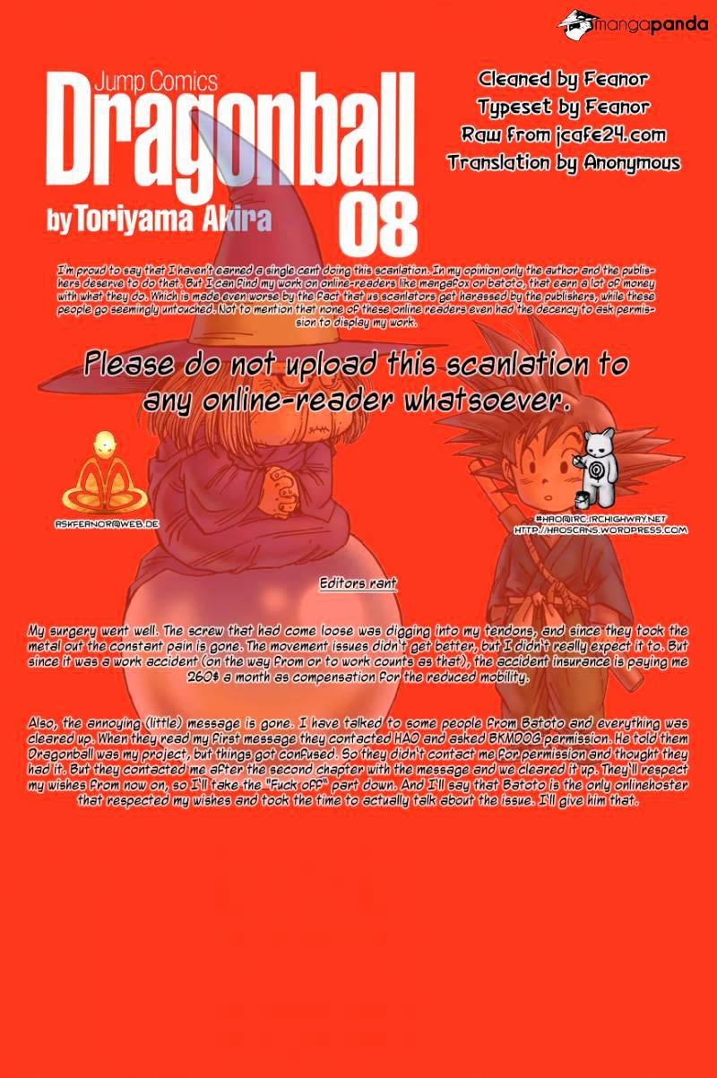 Page 1 of Chapter 118