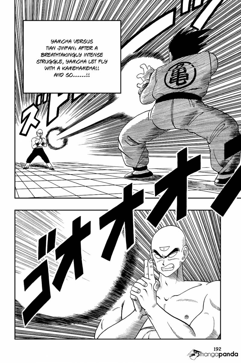 Page 2 of Chapter 118
