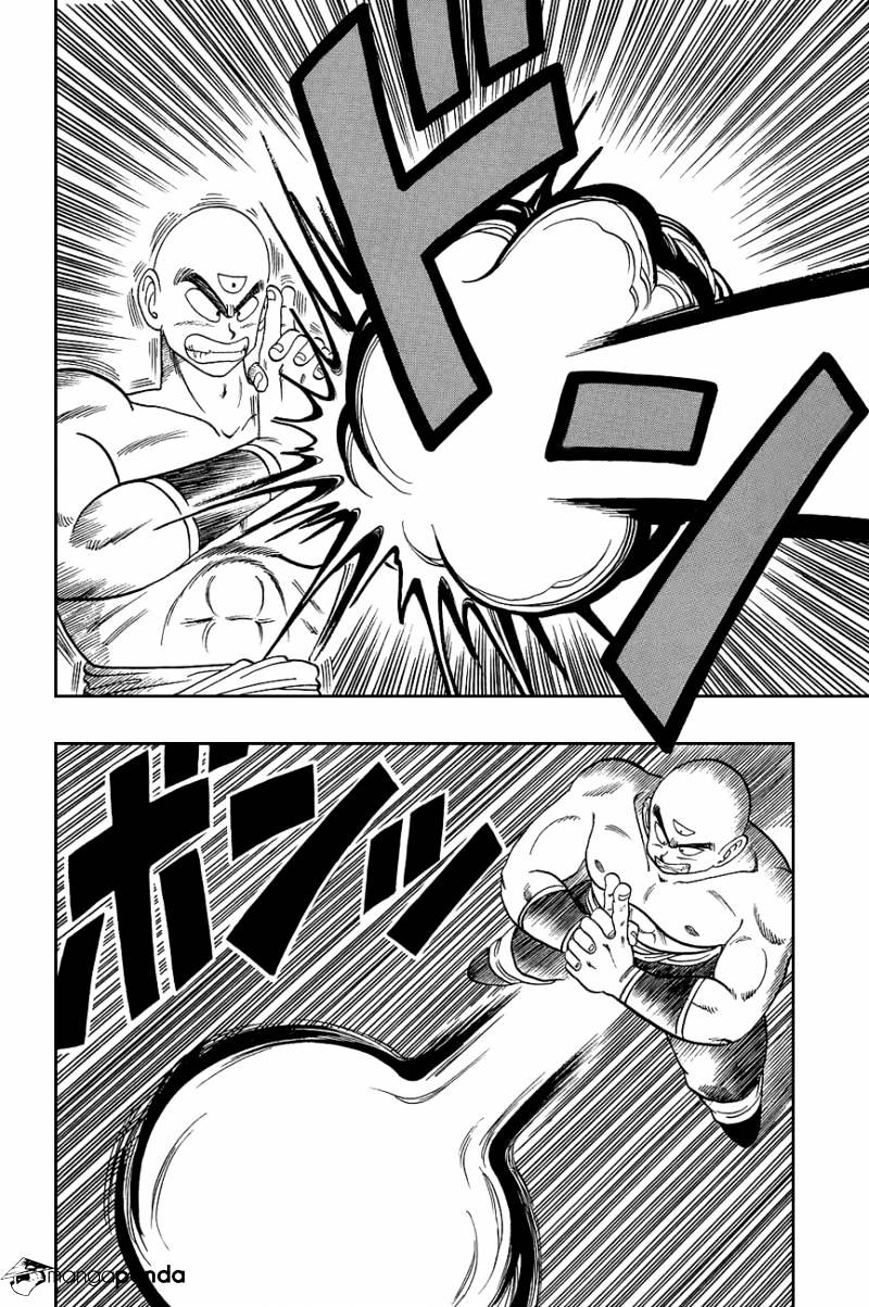 Page 4 of Chapter 118