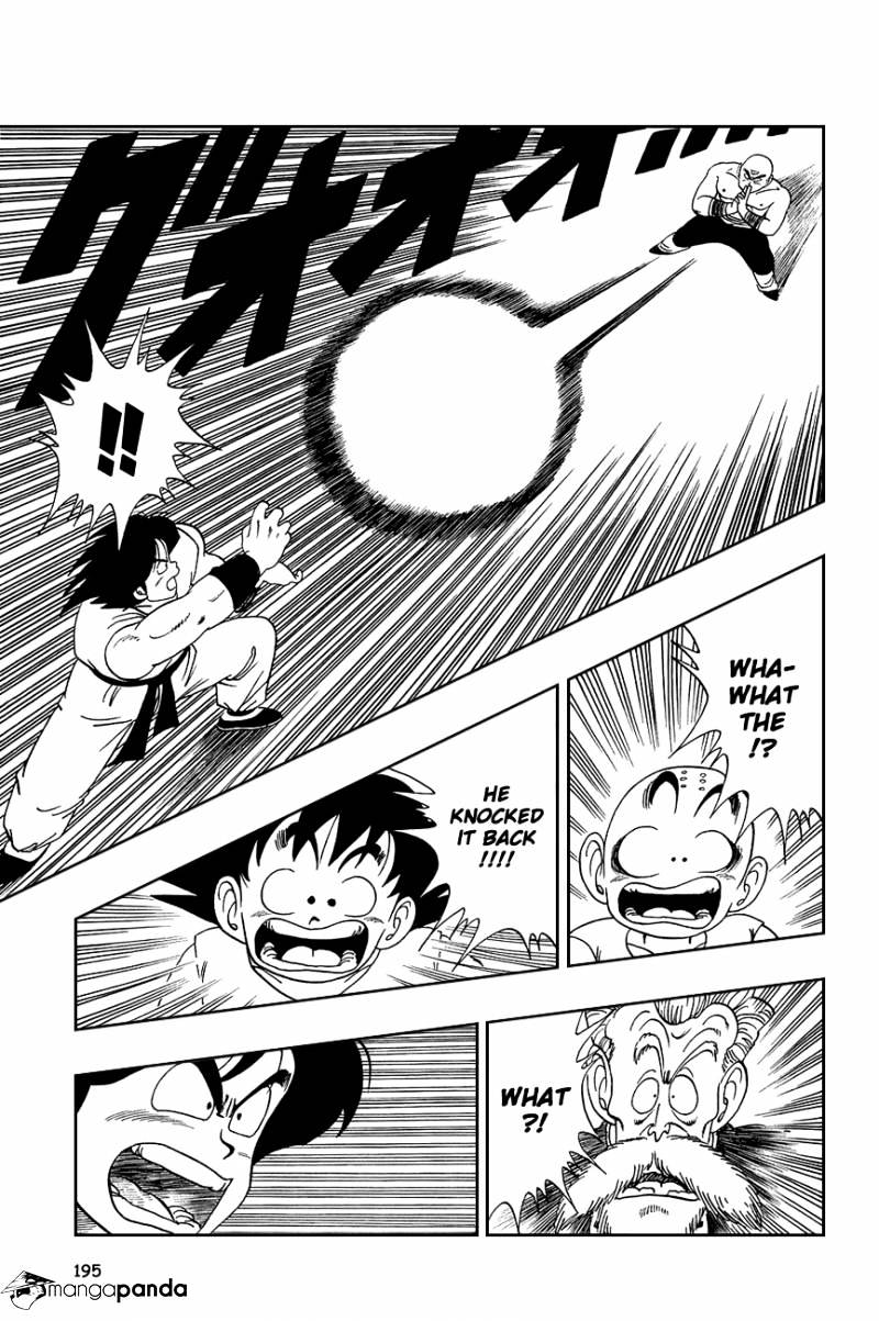 Page 5 of Chapter 118