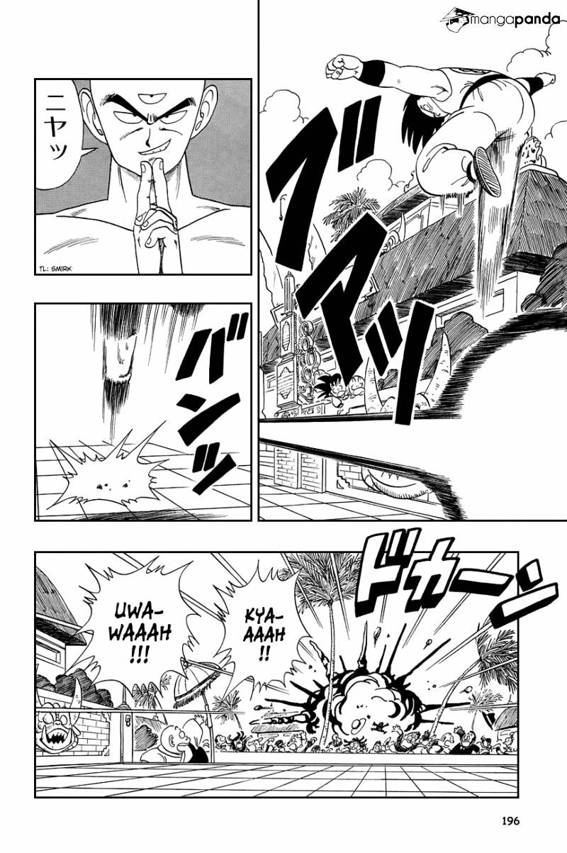 Page 6 of Chapter 118