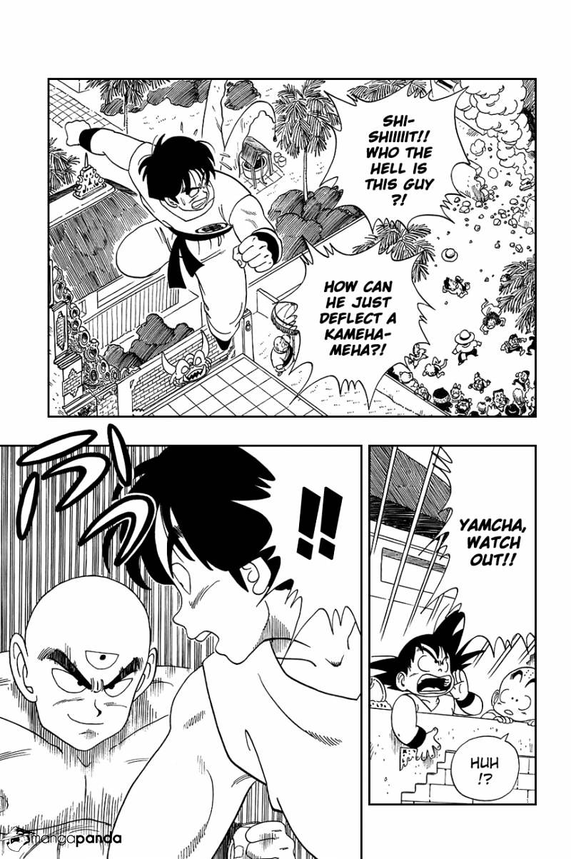 Page 7 of Chapter 118